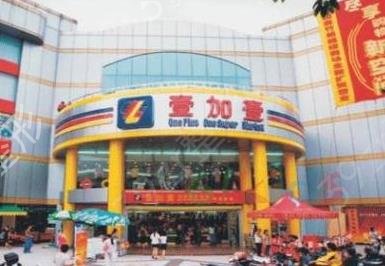 佛山市整形美容医院排行榜曝光了_精选双眼皮恢复过程图片一览