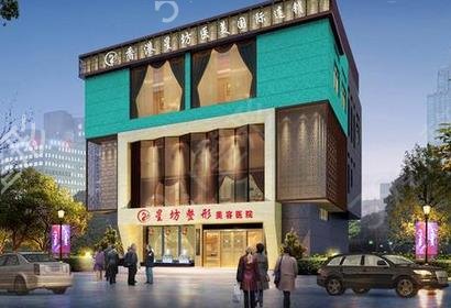 济宁做双眼皮哪家医院比较好