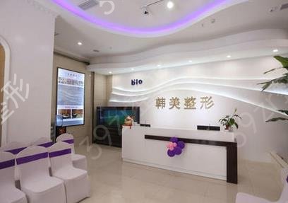 济宁做双眼皮哪家医院比较好