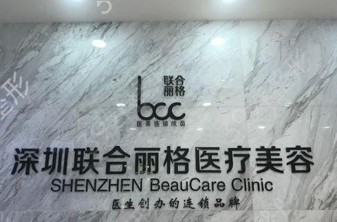 广东做种植牙需要多少钱