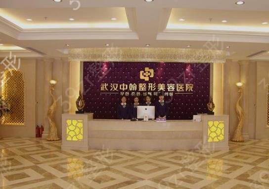 武漢大的整容醫(yī)院在哪里