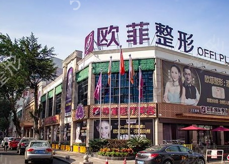 泉州美容院排名榜哪家好