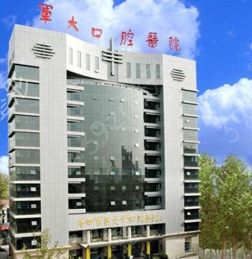 西安公立整形医院不止排名前三的