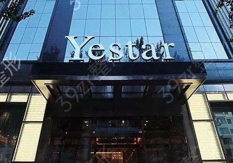 哈尔滨美容院排名十强榜单更新