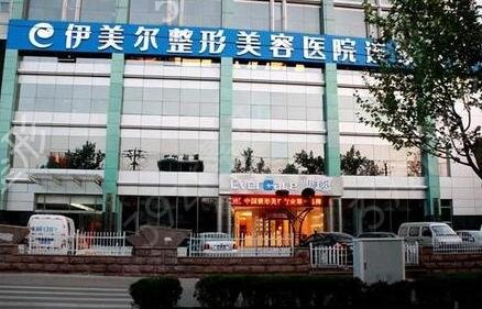 哈尔滨美容院排名十强榜单更新