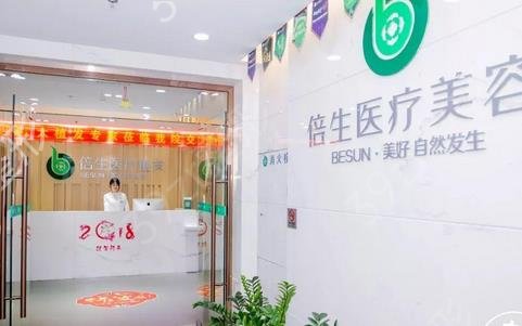 廣東植發(fā)公認(rèn)好的醫(yī)院名單并整形價格公布