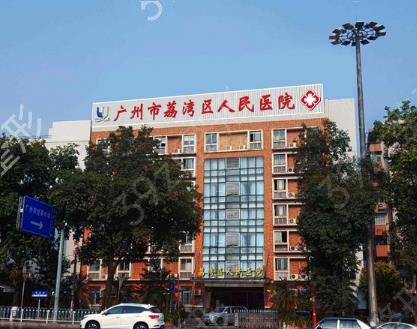 廣東植發(fā)公認(rèn)好的醫(yī)院名單并整形價格公布