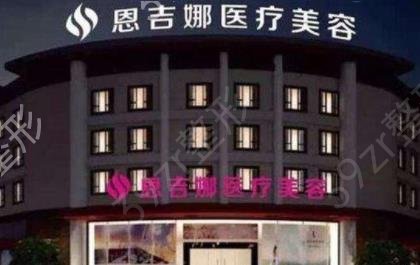 武汉医美整形医院排名榜4大知名机构揭晓
