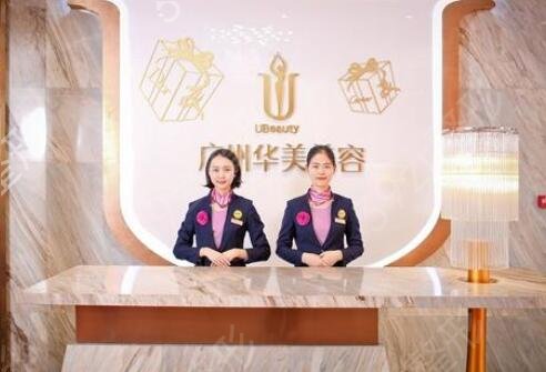 广州整形医院隆胸哪家医院好