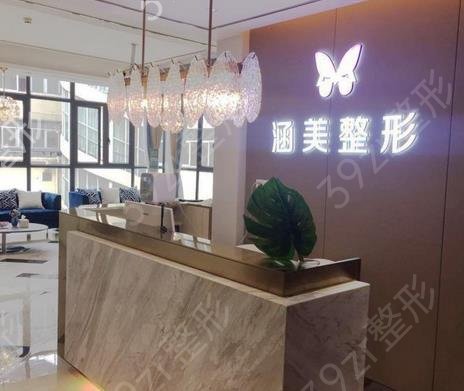 公布一下武汉整形医院红黑榜