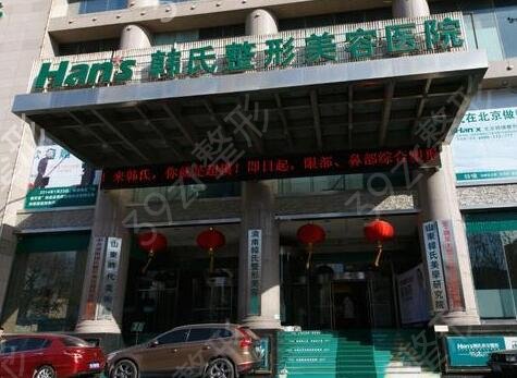山东整形好的医院（私立）排名榜一览