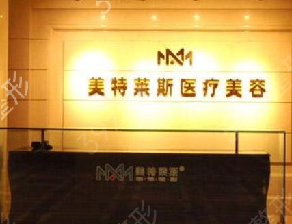 徐州做鼻子哪个医院好