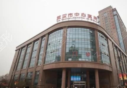 武汉公立医院整形科排名榜前三强揭晓