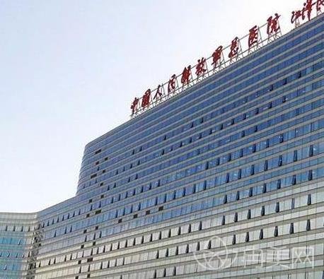 北京协和和301医院整形科做双眼皮哪个好