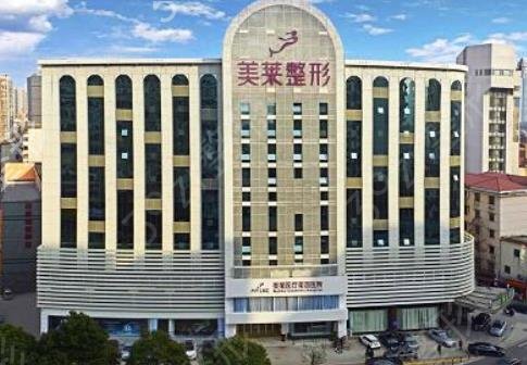 长沙市排名前五整形医院哪个好