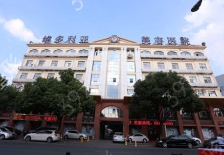 苏州正规的整形美容医院哪家好