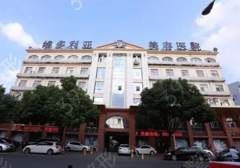 蘇州整形做拉皮除皺哪家好