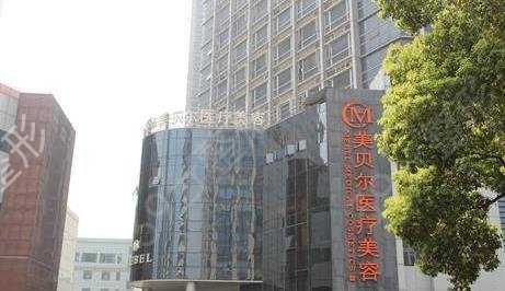 蘇州整形做拉皮除皺哪家好