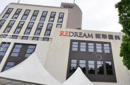寧波隆鼻醫(yī)院排行榜前三公示_口碑哪家好