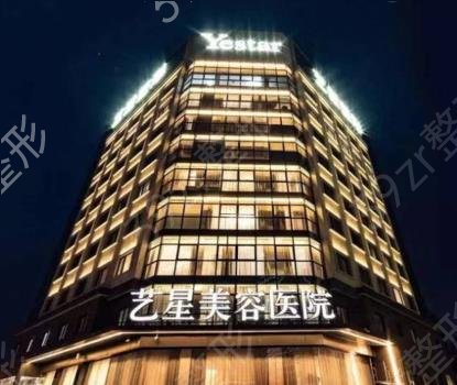 寧波隆鼻醫(yī)院排行榜前三公示_口碑哪家好