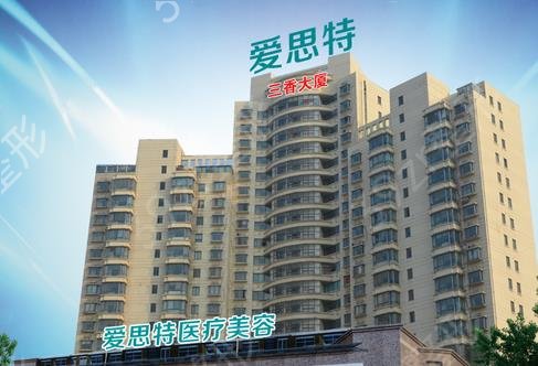 蘇州隆鼻整形醫(yī)院排行2022