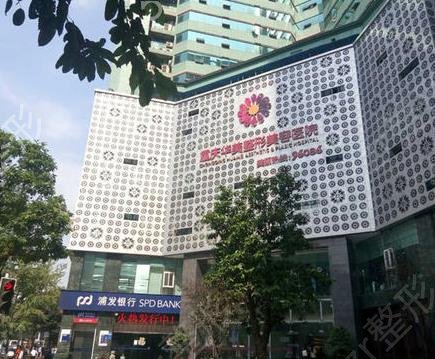 重慶有磨骨資質(zhì)的醫(yī)院排名前三