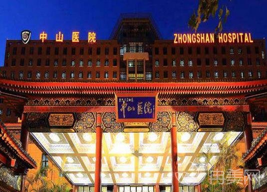 上海整形醫(yī)院排名前三的三甲醫(yī)院