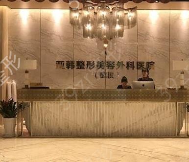 武漢抽脂果好醫(yī)院有哪些