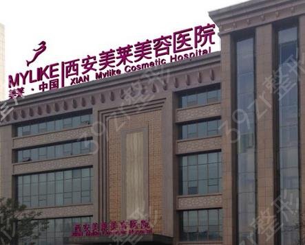 西安私立整形醫(yī)院做鼻部手術(shù)前五排名揭秘