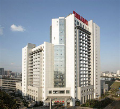 海南省人民醫(yī)院