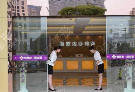 湖州整形醫(yī)院有哪幾家
