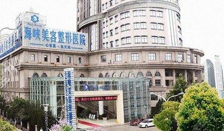 濟(jì)南醫(yī)療整形美容醫(yī)院排名哪個(gè)好