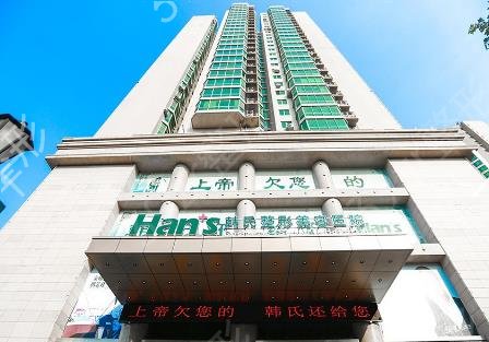 濟(jì)南抽脂醫(yī)院排名榜前三名單公布