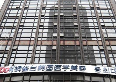 重慶華美和銅雀臺(tái)祛斑哪個(gè)好