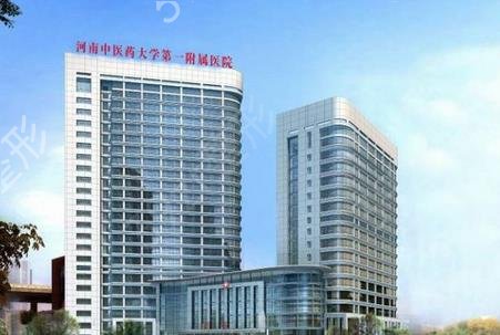 河南整形醫(yī)院排名前十有哪些