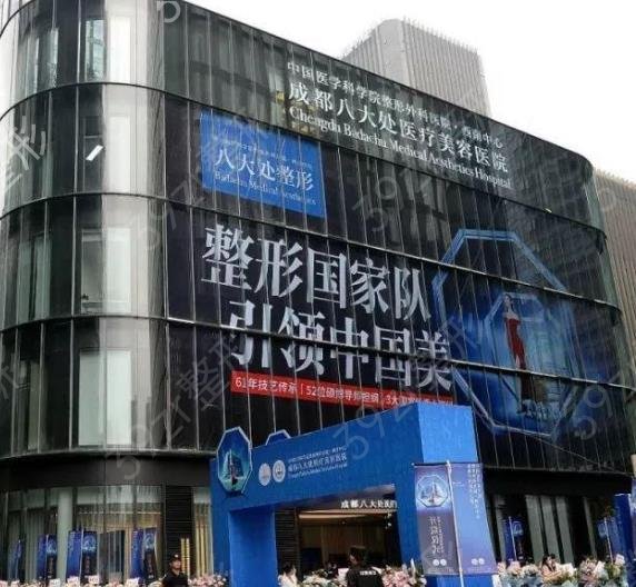 成都吸脂口碑好的醫(yī)院前五