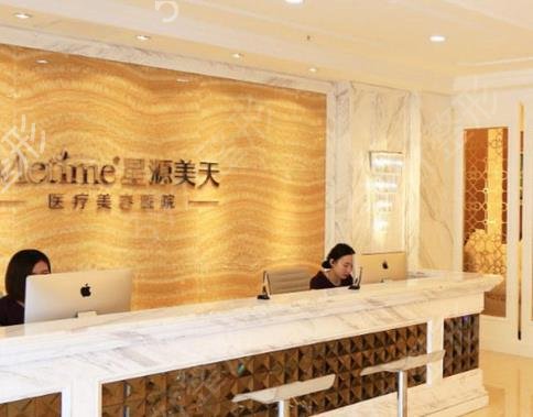 石家庄靠谱的整形医院前十名单列表