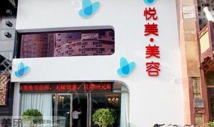 郑州哪家医院做鼻子好看