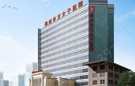 郑州哪家医院做鼻子好看