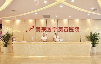 郑州做双眼皮哪家医院专业好