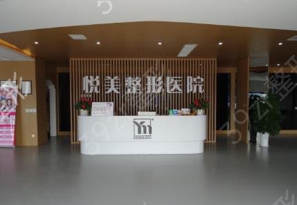 郑州做双眼皮哪家医院专业好