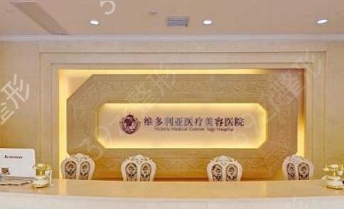 襄阳整形医院排行榜