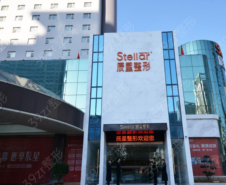 郑州双眼皮排名前十的整容医院来啦