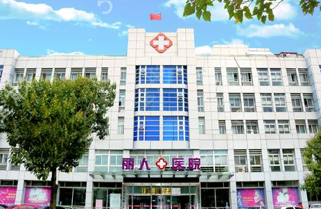 天津哪个医院隆鼻做得比较好