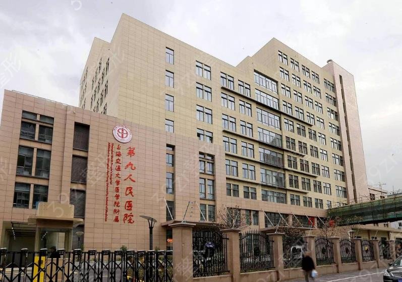 上海九院和北京八大处哪个好