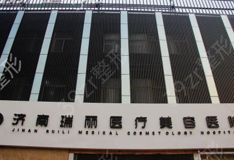2022济南美容整形医院（私立）排名前十