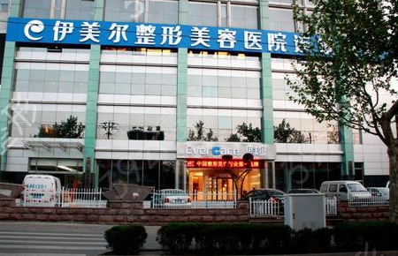 2022济南美容整形医院（私立）排名前十