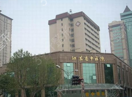 南京隆鼻医院排名前三