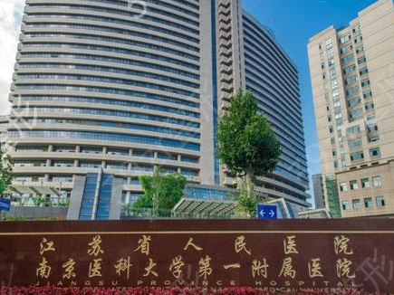 南京隆鼻医院排名前三