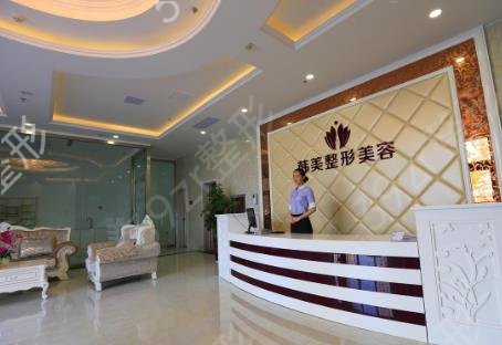 宁波前三名的整形医院是那些
